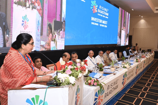 भीलवाड़ा में Rising Rajasthan समिट के तहत राजस्थान सरकार ने 10,300 करोड़ रुपये के 143 MoU साइन किए Bhilwarakhabar.com